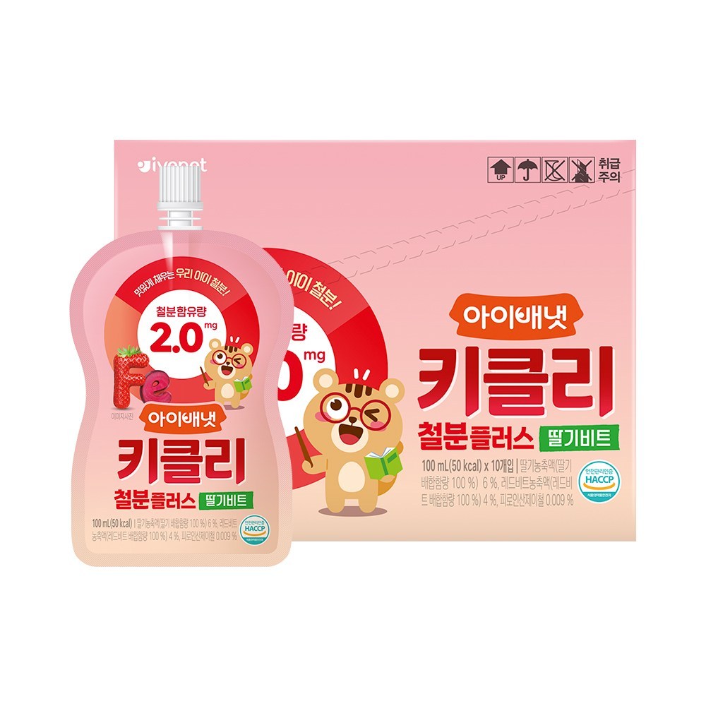 아이배냇 키클리 철분플러스 딸기비트 10p, 2개, 1L