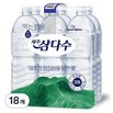 제주삼다수 그린 무라벨