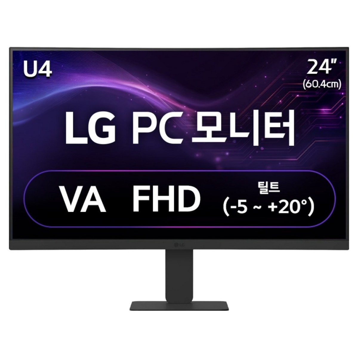 LG PC 모니터 대표 이미지