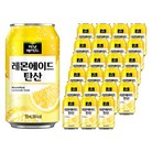 미닛메이드 레몬에이드 탄산음료