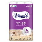 잘풀리는집 맥스 클린 화장지