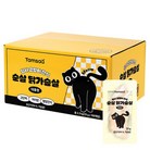 탐사 고양이 간식 순살 닭가슴살 대용량