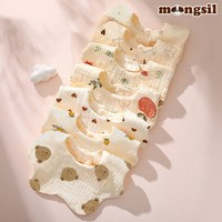 [KC인증] 몽실이 6겹 순면 요일턱받이 아기 신생아 이유식 여름 돌 선물 세트 이미지