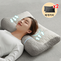 d72e0b3293c4abdae453483c5463ed2b379ba61a2344622d6af86cd2d78c.png