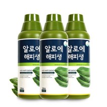 [녹십초] 알로에 해피생 1000ml/면역다당체 167.5mg 장건강 피부건강 면역력증진 3중기능성 알로에겔, 3개