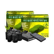 우진필터 3set 활성탄 에어컨 필터 에어컨필터, BBH02