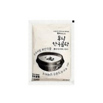푸딩 한우 곰탕 수제 사골 곰국 육수 아기 갈비탕 홈쇼핑 400g(육수만), 1개, 400ml
