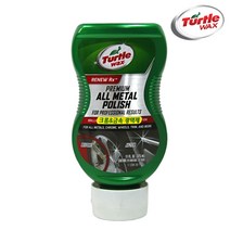 터틀왁스 프리미엄 크롬 메탈 폴리쉬, 325ml, 1개