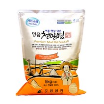 주원염전_여름햇살담은 명품천일염(가는소금)_5kg, 5kg, 1개, 1개