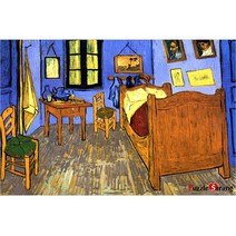 오메가 고흐의 방 1000조각, 51 x 73.5cm