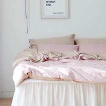 [행복디자인] 내츄럴 샌드 침구세트