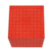 수막대 Orange Flats (100판), 1개