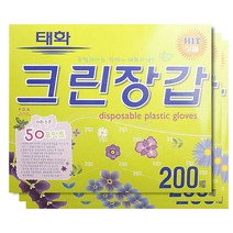 [태화] 크린위생장갑, 200매, 3개