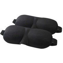 앤와이 3D 수면안대 검정