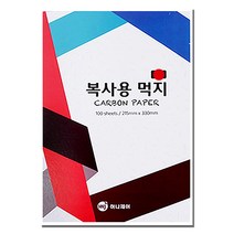 이앤텍 카본페이퍼 먹지 100매 A4 타자필기겸용, 1개, 적