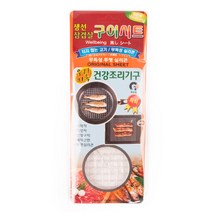 장수실리콘 생선구이시트 2개입, 1세트