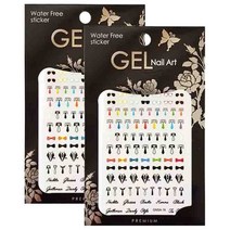 카카스 드라이데칼, GASA-016, 2개