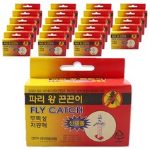 대길산업 파리왕끈끈이 파리끈끈이 파리접착제 파리약, 5매입, 20통