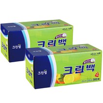 크린랲 크린백, 2개입