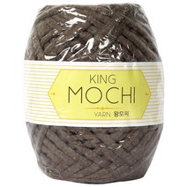 실바람 왕모찌 패브릭얀 뜨개실, 16 스모키브라운