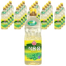 오뚜기 식용유, 900ml, 20개