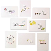 1AM 캘리그라피 엽서 8p 세트 Healing, 혼합색상, 1세트
