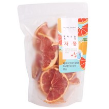 딜라잇가든 과일칩 딜라잇 자몽 슬라이스, 50g, 1개