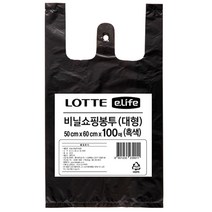 롯데이라이프 비닐봉투 흑색, 1개, 대 (50 x 60 cm), 100매