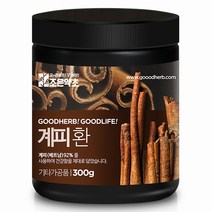 조은약초 프리미엄 계피환, 300g, 1개