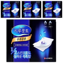 시루콧토 우루우루 화장솜, 40개입, 4개