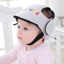 엠케이 JJOVCE 유아안전모 머리보호대, 그레이