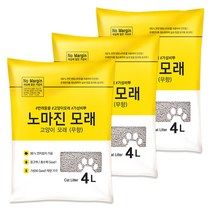 노마진 고양이 모래 무향, 4L, 3개