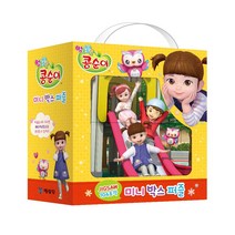 예림당 엉뚱발랄 콩순이 미니 박스 퍼즐 4종, 1세트, 104피스