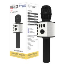 챌린지하이브리드 무선 음성변조기능 블루투스 마이크, CHM-9000(블랙)