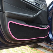 블루코드 차량용 섀미 도어커버 블랙   핑크, 현대, 올뉴투싼
