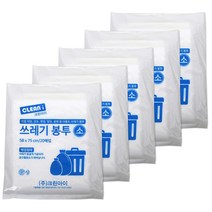 크린아이 배접 쓰레기 봉투 소형 백색, 5개