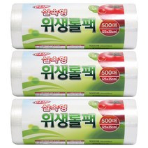 롯데이라이프 실속형 위생롤팩 25 x 35cm 500매입, 3개
