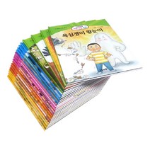 연두팡 바른 마음 동화 전 20권, 그린키즈