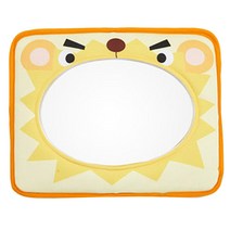 하쥬르 유아 안전거울 카시트 룸미러, 라이온