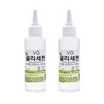 조이라이프 글리세린, 2개