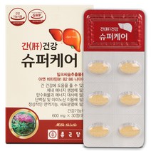 종근당건강 종근당 간건강 슈퍼케어, 30정, 1개