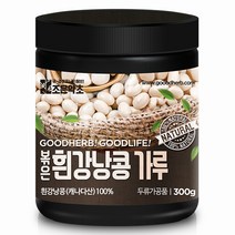 조은약초 프리미엄 볶은 흰강낭콩 가루, 300g, 1개