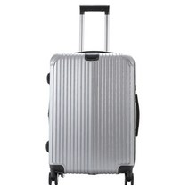 아이프라브 하드캐리어 MK-7101