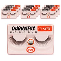 다크니스 속눈썹, I-XAT, 10개입