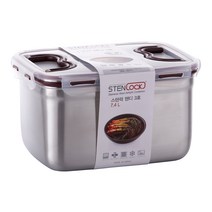 스텐락 클래식 스텐밀폐용기 핸디 3호, 7400ml, 1개