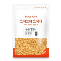 고미네 볶은아마씨, 200g, 1개