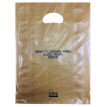 팩스타 펀칭 비닐 포장봉투 가로 25cm x 세로 35cm PE25, 금색, 50개입