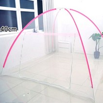 수지씨앤엘 원터치 모기장 핑크 가로240cmX세로240cmX높이140cm