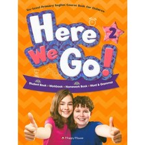 Here We Go. 2, HAPPY HOUSE