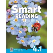 Smart Reading 4-1 (100 Words), 이퓨쳐